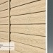 Сайдинг Ю-Пласт TIMBERBLOCK Кедр (Тимберблок), Кедр Светлый купить в Миассе