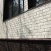 ФП Grand Line клинкерный кирпич ПРЕМИУМ шоколад купить в Миассе