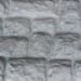 Фасадная панель Аэлит Камень крупный Белый купить в Миассе