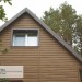 Сайдинг Ю-Пласт TIMBERBLOCK Пихта (Тимберблок) Камчатская купить в Миассе