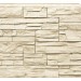 Фасадная панель Royal Stone, Камень Скалистый, Оттава купить в Миассе
