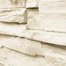 Фасадная панель Royal Stone, Камень Скалистый, Оттава купить в Миассе