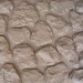 Фасадная панель Аэлит Камень мелкий Бежевый купить в Миассе