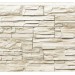 Фасадная панель Royal Stone, Камень Скалистый, Торонто купить в Миассе