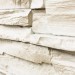 Фасадная панель Royal Stone, Камень Скалистый, Торонто купить в Миассе