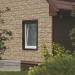 Фасадная панель Ю-пласт Стоун хаус сланец Бежевый купить в Миассе