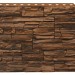 Фасадная панель Royal Stone, Камень Скалистый, Калгари купить в Миассе