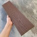 Заборная доска EasyDecking Wood-X 131х11 Коричневый купить в Миассе