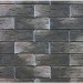 Фиброцементные панели КАНЬОН коллекция ИНДИГО 28 купить в Миассе