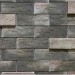 Фиброцементные панели КАНЬОН коллекция ИНДИГО 28 купить в Миассе