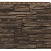 Фасадная панель Royal Stone, Камень Скалистый, Монреаль купить в Миассе