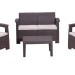 Комплект Rattan Comfort 4 купить в Миассе