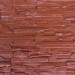 Фасадная панель Аэлит Пласт плоский Кирпичный купить в Миассе