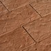 Фасадная плитка Кирисс Фасад Песчаник купить в Миассе