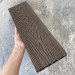 Террасная доска ДПК EasyDecking Wood-X 146х23 Венге купить в Миассе