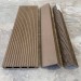 Террасная доска ДПК EasyDecking Wood-X 146х23 Венге купить в Миассе