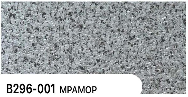 Фасадная панель Zodiac Мрамор В296-001 купить в Миассе