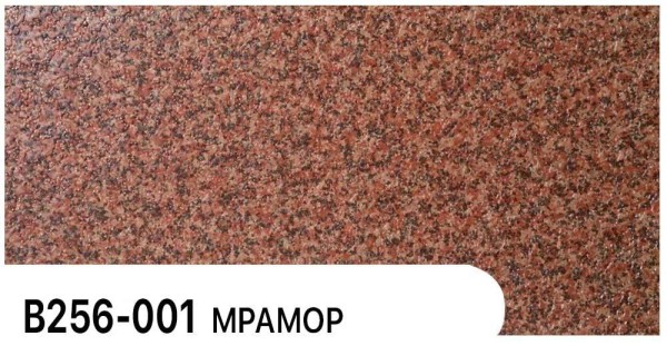 Фасадная панель Zodiac Мрамор В256-001 купить в Миассе