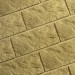 Фасадная плитка Кирисс Фасад Тигровый дракон большой скол купить в Миассе
