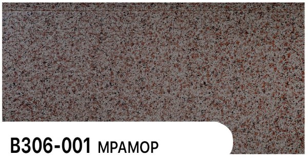Фасадная панель Zodiac Мрамор В306-001 купить в Миассе