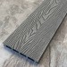 Террасная доска ДПК EasyDecking Wood-X 146х23 Серый купить в Миассе