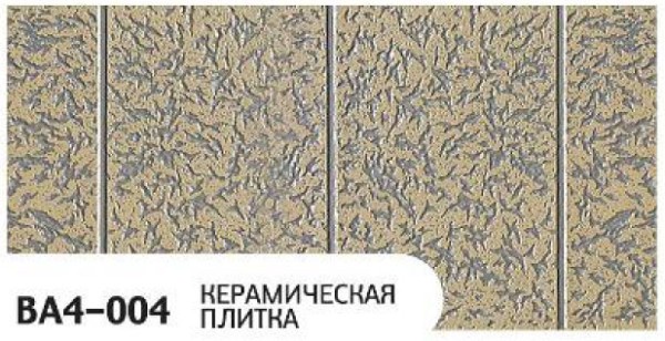 Фасадная панель Zodiac Керамическая плитка BA4-004 купить в Миассе