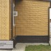 Фасадная панель Ю-пласт Стоун Хаус S-Lock Клинкер горчичный купить в Миассе