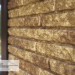 Фасадная панель Ю-пласт Стоун Хаус Кварцит Тёмно-бежевый купить в Миассе