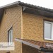Фасадная панель Ю-пласт Стоун Хаус Кварцит Тёмно-бежевый купить в Миассе