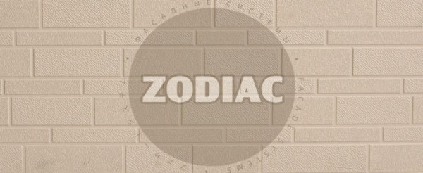 Фасадная панель Zodiac Эконом панели AE1-001E купить в Миассе