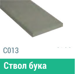 Сайдинг Мирко 7,5 гладкий С013 купить в Миассе