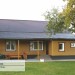Фасадная панель Ю-пласт Хокла Винтаж Охра купить в Миассе