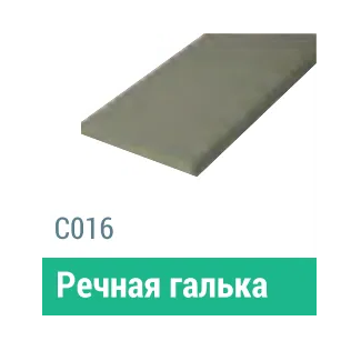 Сайдинг Мирко 7,5 гладкий С016 купить в Миассе