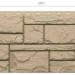 Фасадная панель Docke Slate Церматт купить в Миассе