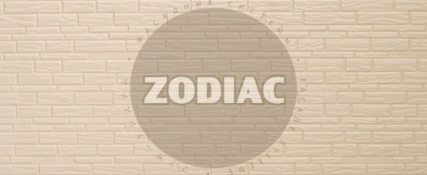 Фасадная панель Zodiac Эконом панели AE8-001E купить в Миассе
