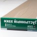 Сайдинг Мирко 7,5 под дерево C006 купить в Миассе