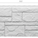 Фасадная панель Docke Slate Лех купить в Миассе