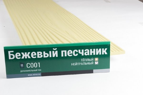 Сайдинг Мирко 7,5 под дерево С001 купить в Миассе