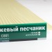Сайдинг Мирко 7,5 под дерево С001 купить в Миассе