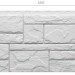 Фасадная панель Docke Slate Шамони купить в Миассе