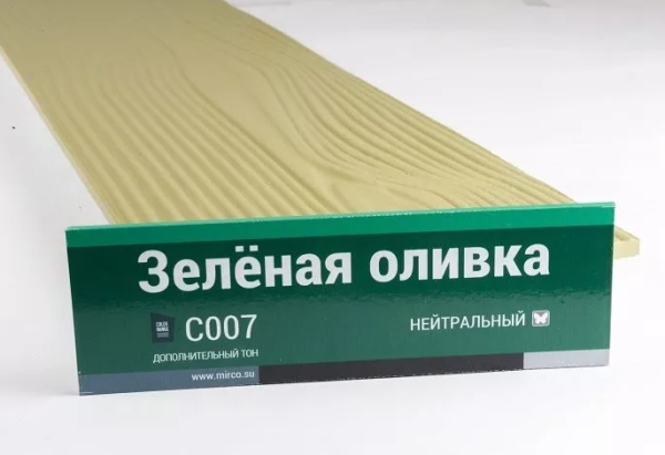 Сайдинг Мирко 7,5 под дерево С007 купить в Миассе
