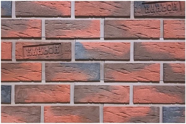 Фиброцементные панели КАНЬОН коллекция КЛИНКЕР 32 купить в Миассе