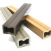 Лага из ДПК 30х40 NanoWood купить в Миассе