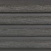 Фасадная доска из ДПК Faynag Wood Рейка Мокрый Асфальт купить в Миассе