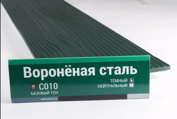 Сайдинг Мирко 7,5 под дерево С010 купить в Миассе