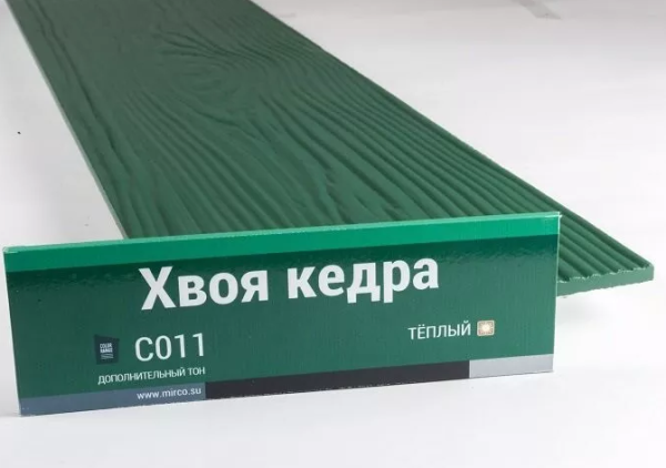 Сайдинг Мирко 7,5 под дерево С011 купить в Миассе