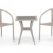 Комплект плетеной мебели AFINA из иск. ротанга T25C/Y137C-W85 Latte 2Pcs купить в Миассе