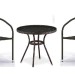 Комплект плетеной мебели AFINA из иск. ротанга Асоль-7 T282ANT/Y137C-W53 Brown 2Pcs купить в Миассе
