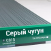 Сайдинг Мирко 7,5 под дерево С015 купить в Миассе