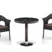 Комплект плетеной мебели AFINA из иск. ротанга T601/Y79A-W53 Brown 2Pcs купить в Миассе